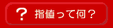 ���ͤäƲ���