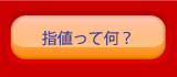 ���ͤäƲ���