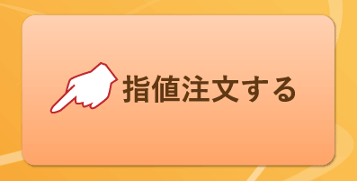 ������ʸ����